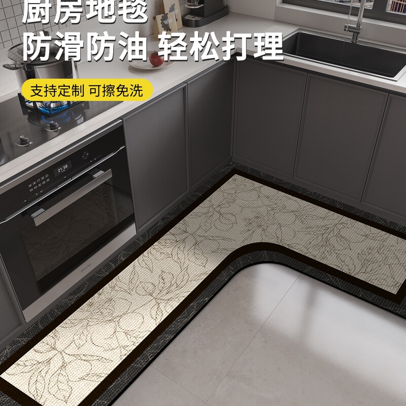 Kitchen Floor Mat Oil-Absorbing Non-Slip Wipeable No-Wash Diatom Mud L-Shaped Whole Absorbent Mat Carpet Stain-Resistant Corner