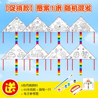 Новые смешанные волосы длиной 1 метр + 6 цветных пигментов, 1 ручка, линейная доска длиной 60 метров (электронное эталонное изображение)