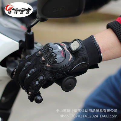 Motorcycle Safety Supplies Motorcycle Gloves MCS-01C New