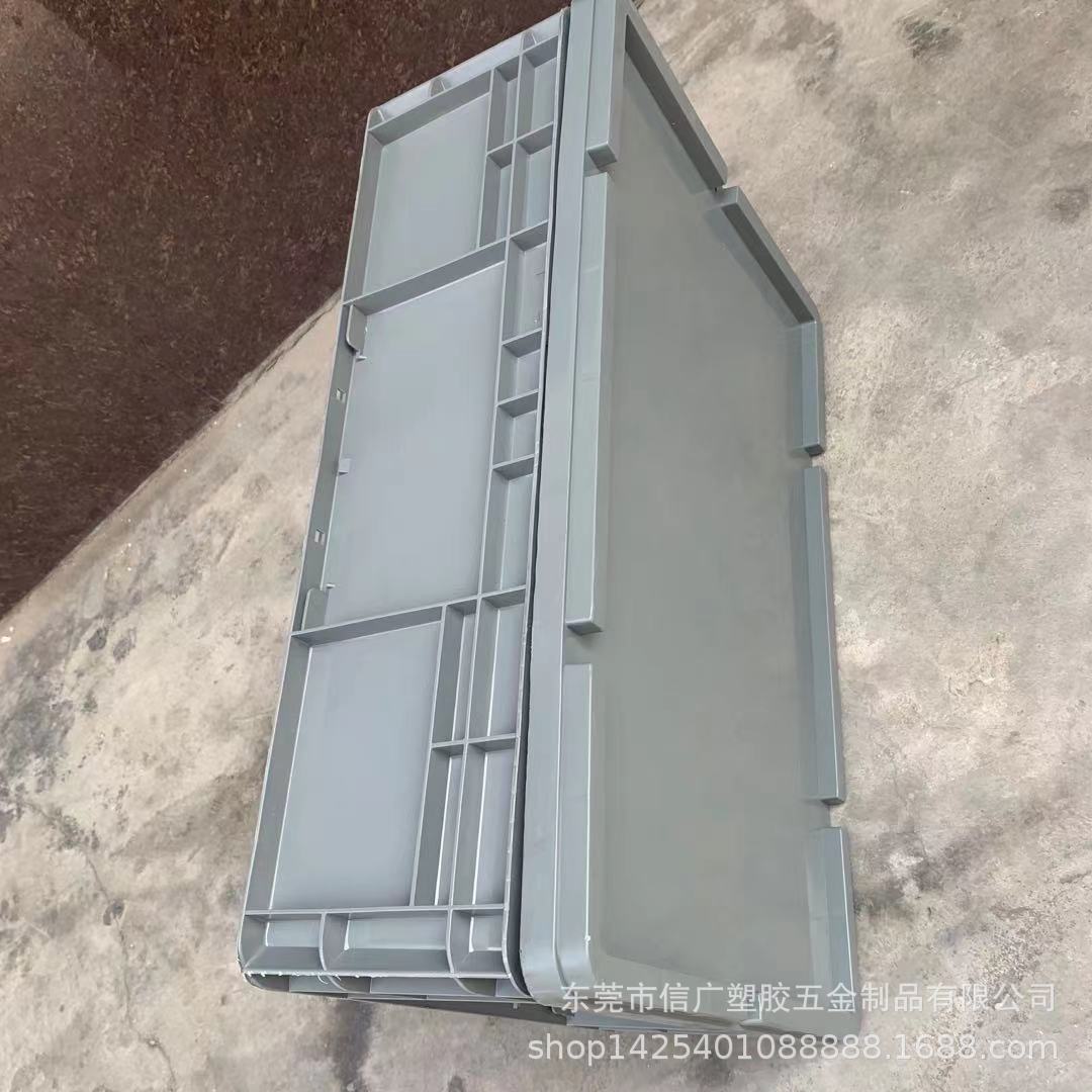 300*200*120 PP塑料加厚耐摔EU箱塑胶快递运输物流周转箱养殖乌龟