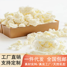 ��Ȼ���z߅���Ͽ�������|���^��ż���������z�����w��