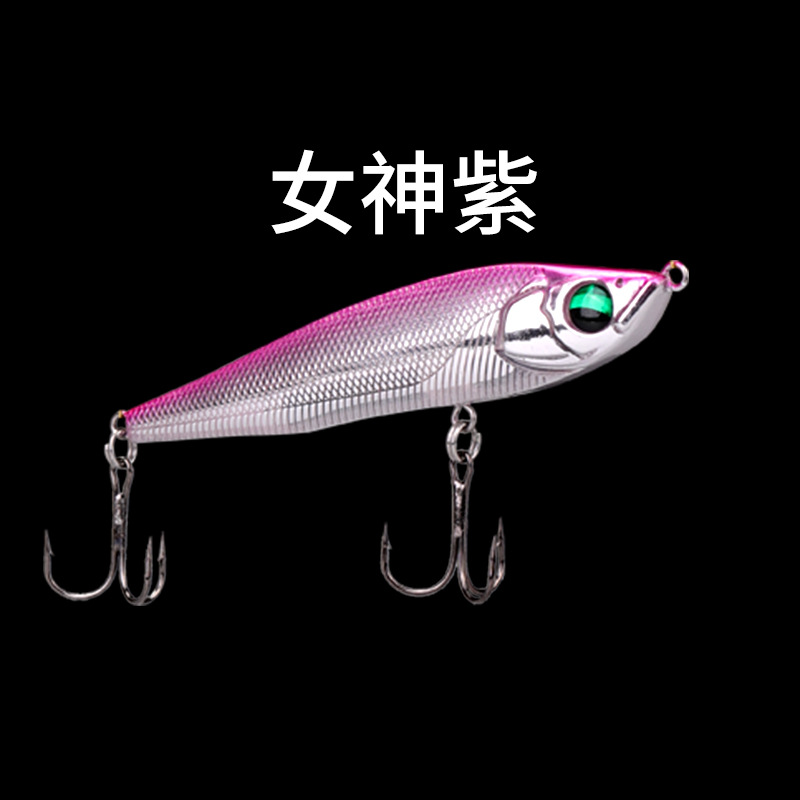 Floating Minnow Lures Hard Baits Fresh Water Bass Swimbait Tackle Gear