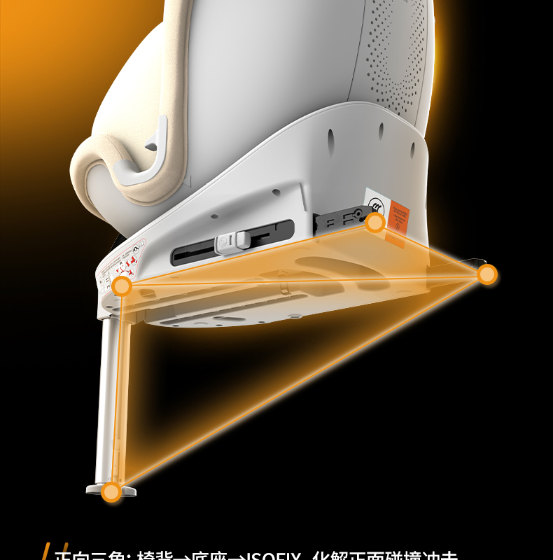 Child Seat Baby Car Car for Newborn Baby