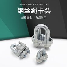 䓽z�KU����\���^ �K�� ���� �A�^/�ͽz�K�o�̼�6mm/8mm/10mm