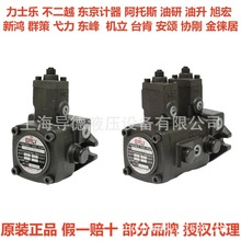 ̨��߮��VPEA-F20D-X-10 VPE-F30D-10 VPE-F40D-10