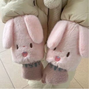 �ﶬ���ö���ë�q���׿ɐیW�����ֱ�ů�������K���������o��