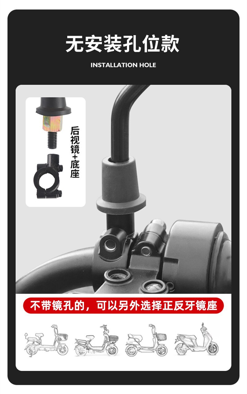 Suitable for Aima Electric Vehicle Rearview Mirror Lei La Q312 Xiao Qiao Genuine 8mm Convex Original Reflective Rearview Mirror