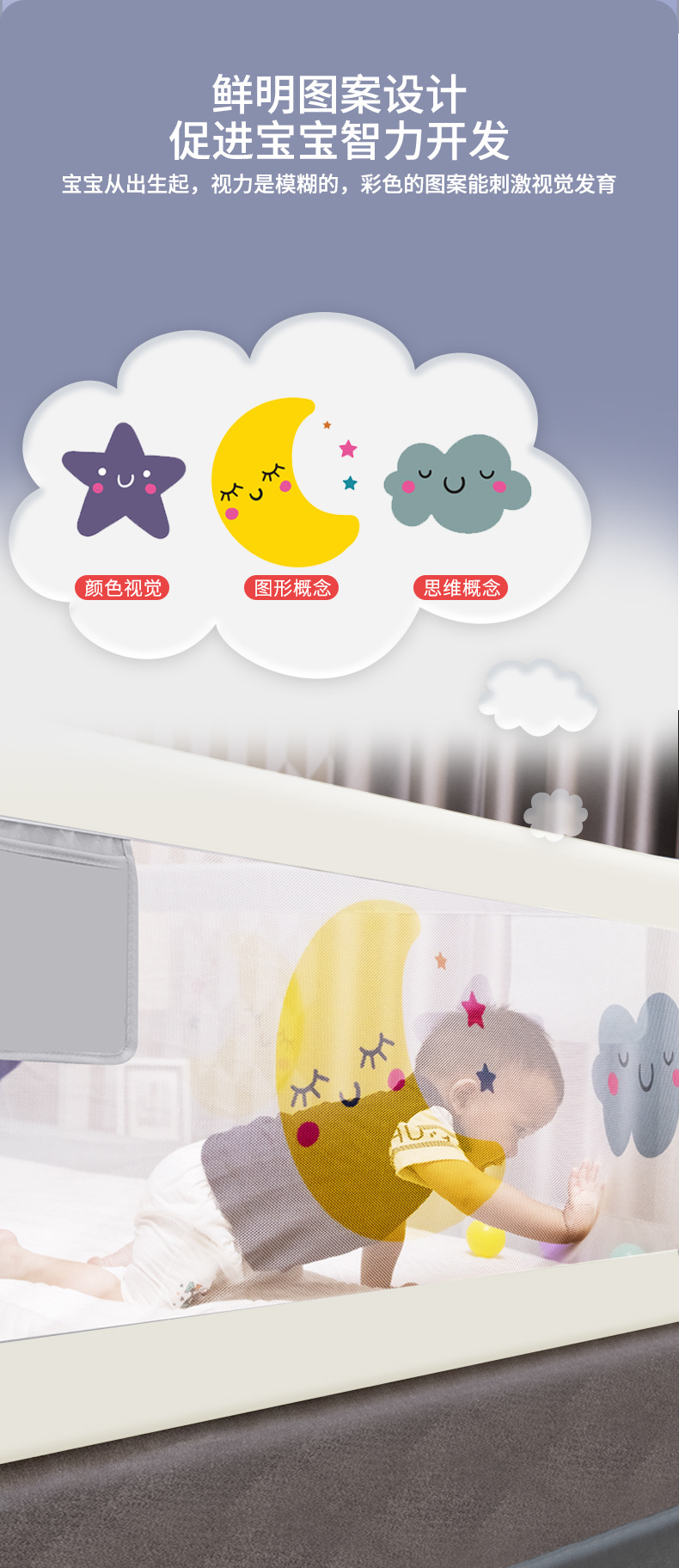 工厂直接发货的床护栏