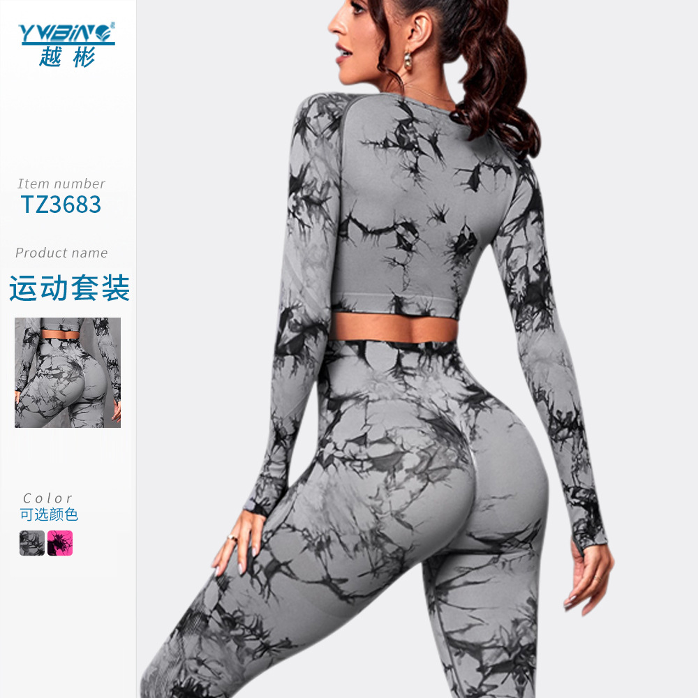 Popular sin costura transfronteriza Peach Hip lifting cintura alta vientre contrayendo apretado tie-dyed yoga fitness ejercicio traje ventas directas de fábrica