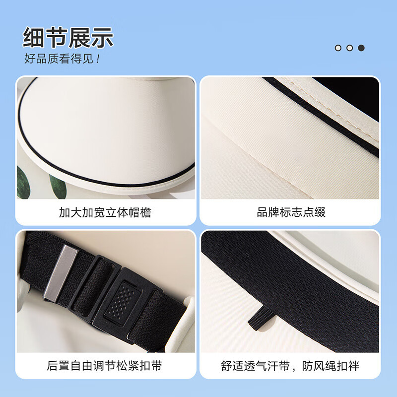 Sombrero solar de verano para mujeres máscara facial máscara sombrero de sol sin marcas sombrero de sol