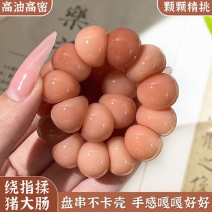 ���ҷ�������ִ��i���c��Ů�P���@ָ��������������������r��