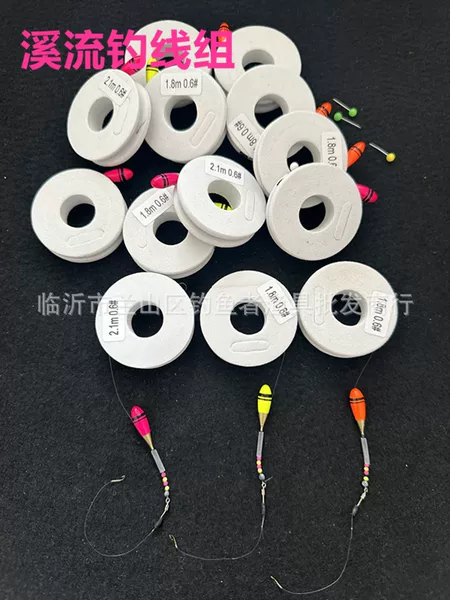 Stream Fishing Line Set, Small Tackle Line Set, Hand-Tied Fishing Line Set, Fine Fishing Line Set, Outdoor Fishing Line Set