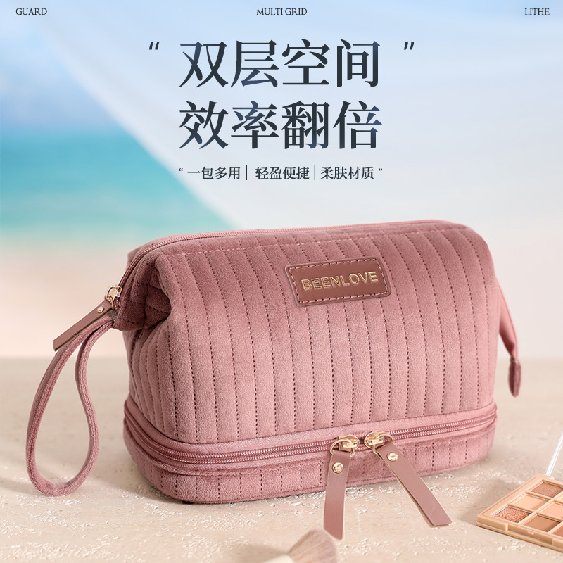Nuevo paquete de maquillaje de terciopelo holandés transfronterizo de doble capa bolsa de maquillaje de viaje bolsa de maquillaje de gran capacidad bolsa de maquillaje de maquillaje de almacenamiento