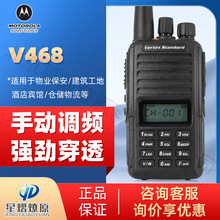 Ħ������ MagOne V468 �ֶ���Ƶ����Զ����Խ���
