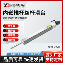 ��Ƕ�z�U�ƗU��̨YDY5늄��ƗU�Cе�O�乤�I�ŷ�늄Ӹ׻���ֱ��