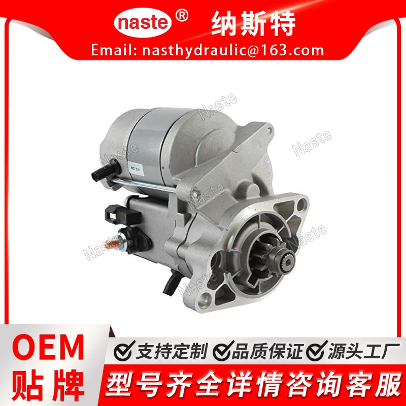 Электрическая пусковая установка Electrical Starter 16285-63011 Совместимость с Kubato