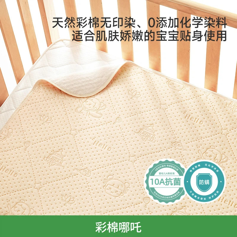 カラーコットンおむつ替えシート ベビーA級 母子グレード 防水 通気性 洗える 大型シーツ 生理用専用シート