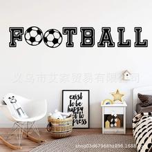 ͨFOOTBALLǽֽҿwall decor