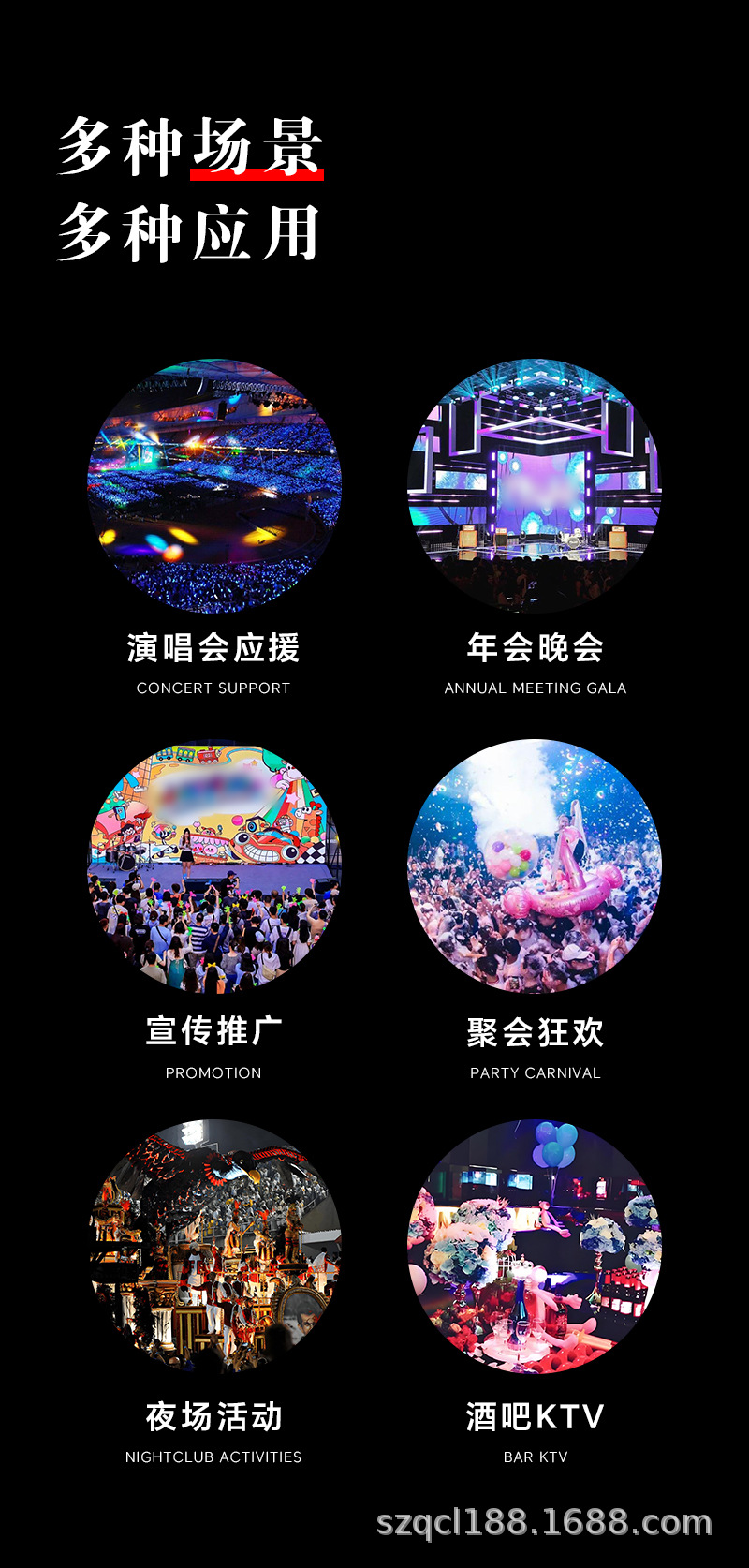 详情_07.jpg