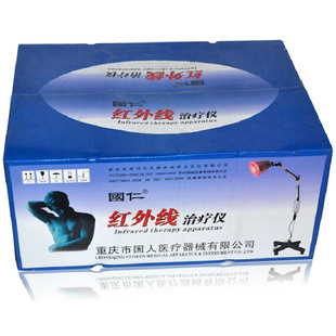 �t�⾀�����������늿����t�⾀������x�ί���̨ʽ��y�Ӽ�