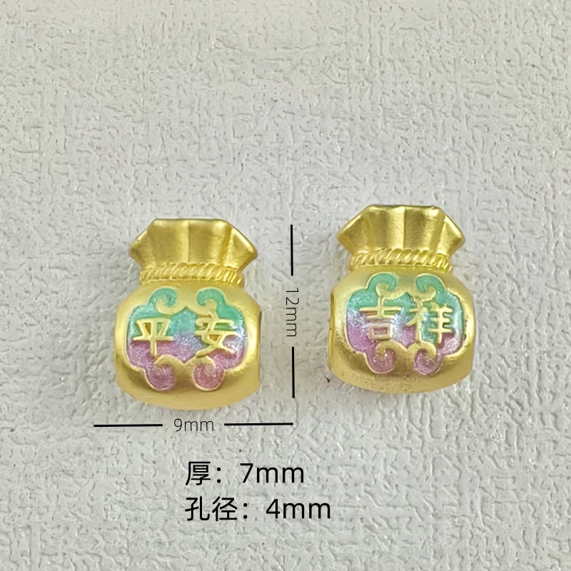 合金镀金隔珠 diy饰品通孔园福隔珠手链手镯平安吉祥钱袋串珠配件|undefined