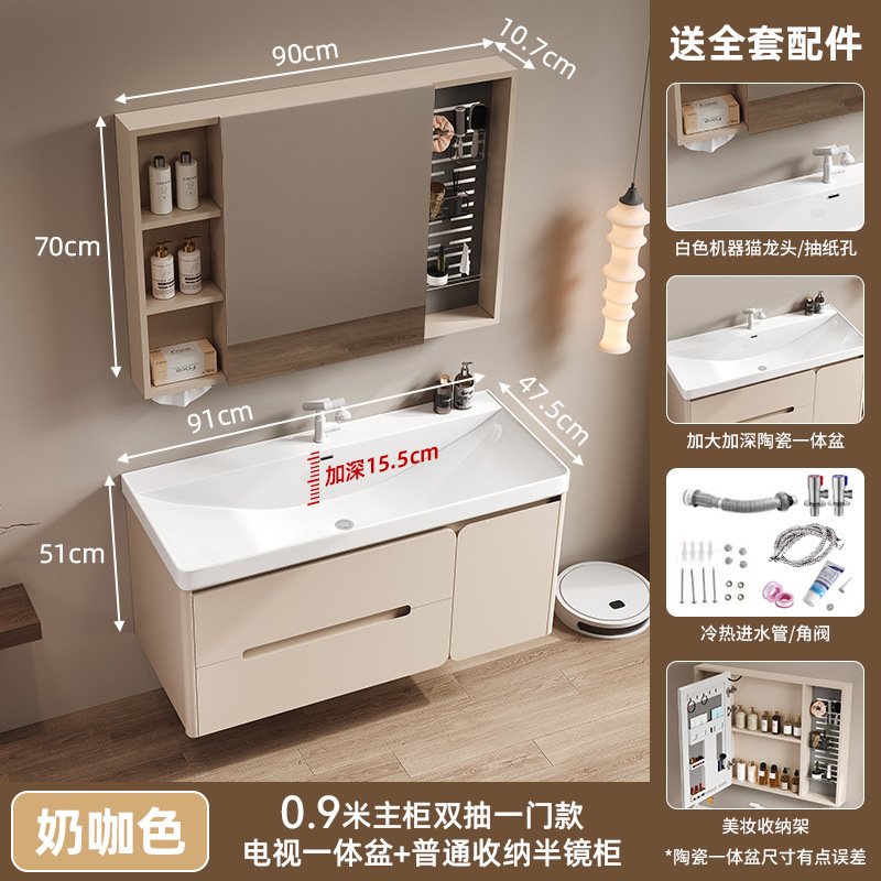 Profundidad gran lavabo crema viento abeja lavabo