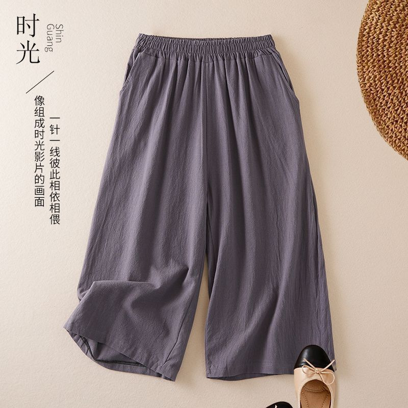 Casual Commuting Simple Style Women's Cotton Linen Comfortable Breathable Elastic Waist Shorts Summer New Versatile Pants