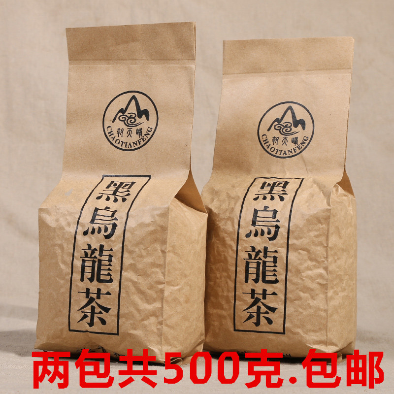 Fragrant black oolong