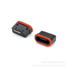 MICRO USB 5Pinˮĸ NƬSMT ȫ ĂλL=5.6mm