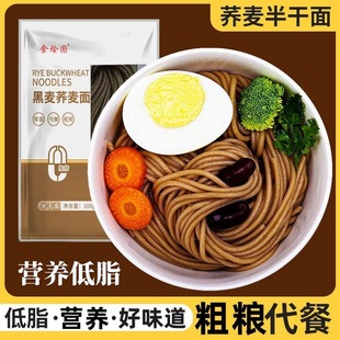 �w����0֬������؛�������b�����r����ּZ�s����l���������