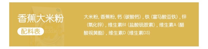 微信图片_20250424105625