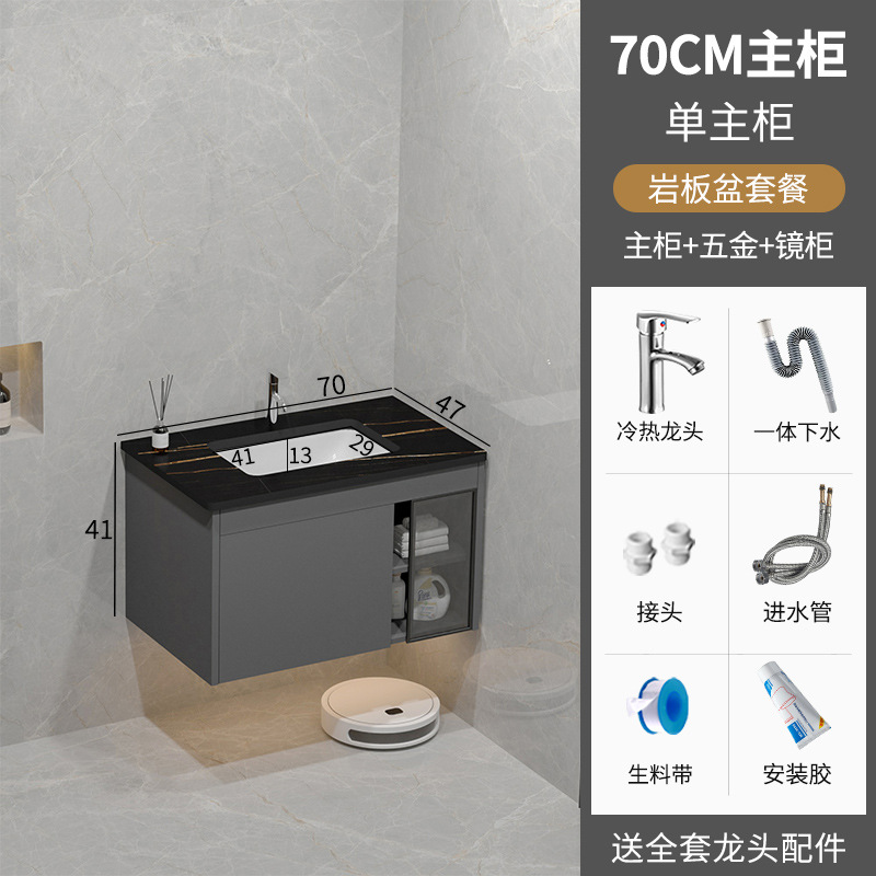 Baño espacio gabinete de baño de aluminio combinación cerámica integral lavabo lavabo lavabo lavabo Guangdong lavabo