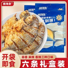 혺�䛱����خa��ʳ���K�~��ժ������b��˺����ζ���K�~��ʳ��ζ