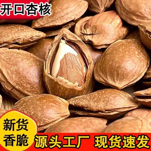 ��؛�_���Ӻ��쳴����С�����ʺˈԹ��y���ʹ��ք�ԭζ��ɹ���؛