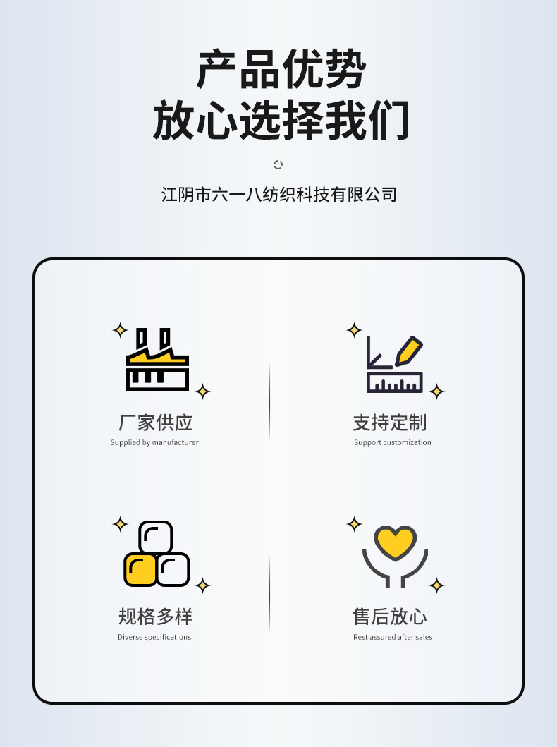详情页(1)_02.jpg
