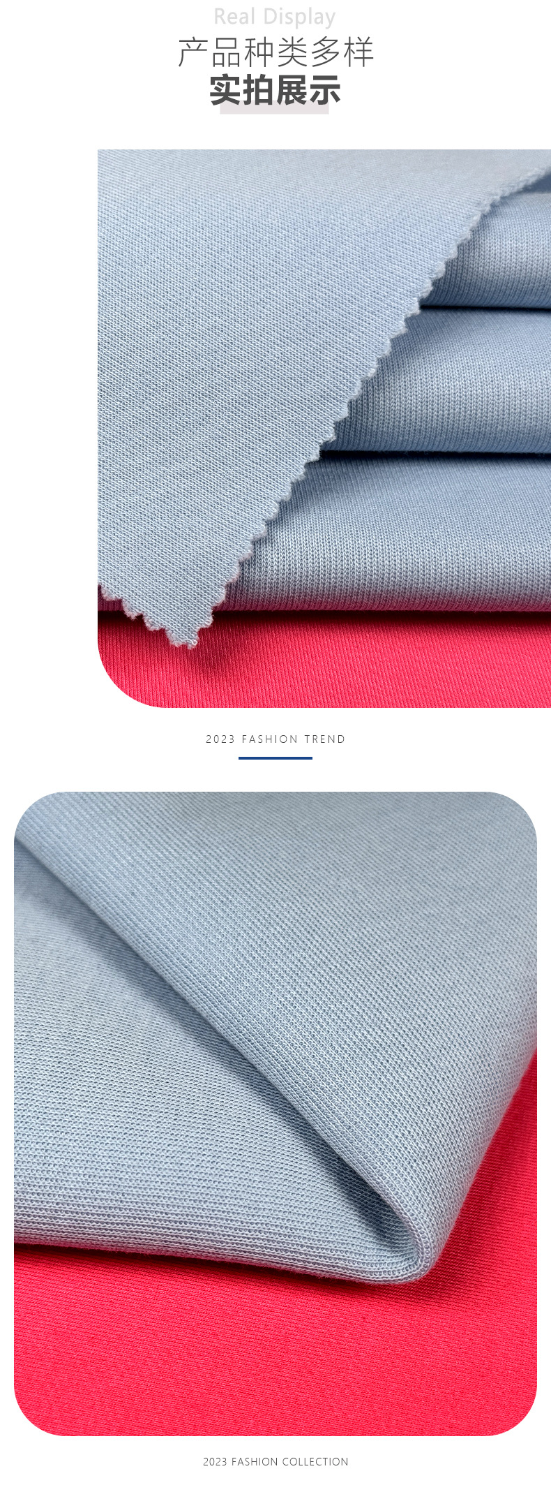 超薄T爽棉 — 6.jpg