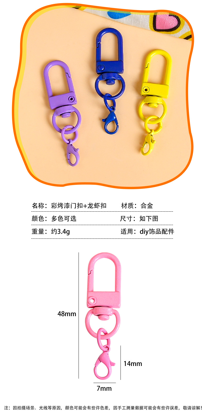 详情_02.jpg