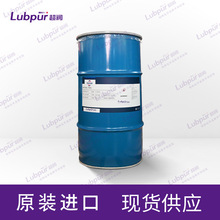 ����ԭ�b�M��NYE NYOGEL 760G  �B��������������֬ 110LB/Ͱ