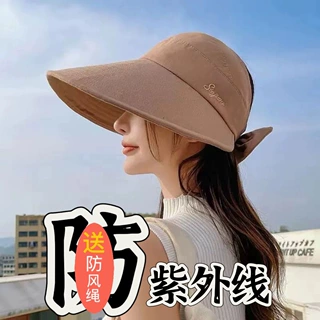 帽子女夏季大檐遮阳帽防晒空顶帽遮脸防紫外线女士太阳帽
