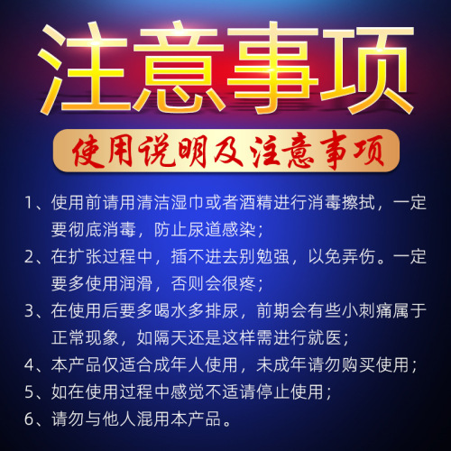 Lovingly Designed Adult Toy Charging Male masturbation Prostate Massager Alternative Stimulating Toy