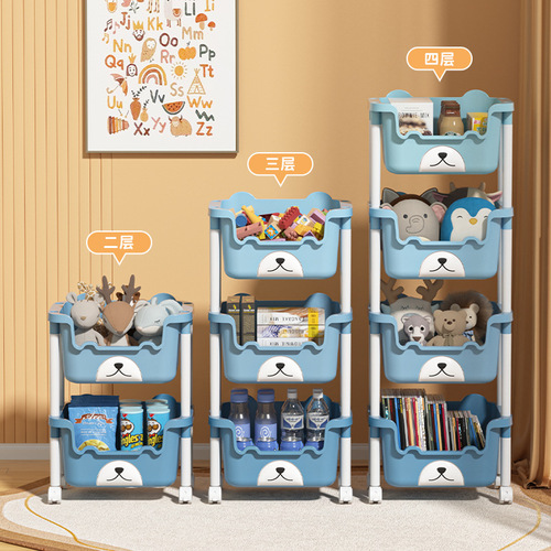 小推车置物架儿童玩具收纳架书架绘本架可移动多层婴儿零食整理架