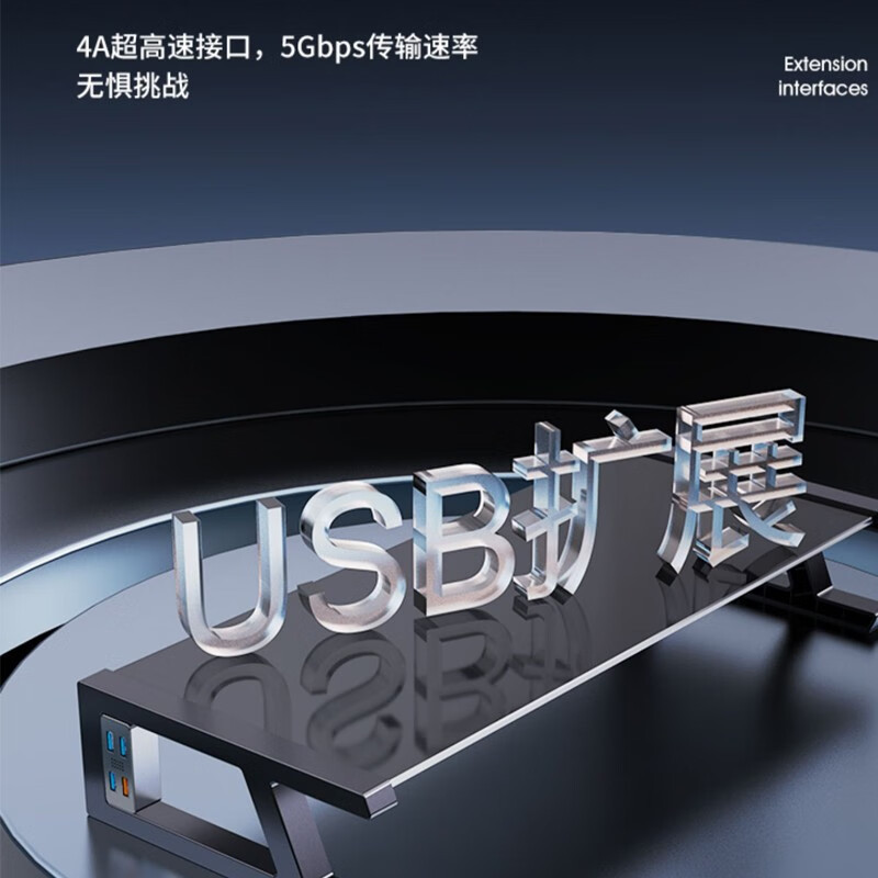 Estante de aumento de computadora, soporte de monitor, soporte de escritorio, soporte de almacenamiento, soporte de escritorio de oficina