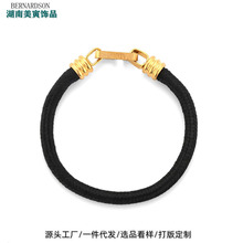 跨境欧美潮牌个性MADNESSALLBLACKBRACELET数字救生绳6字手环手绳