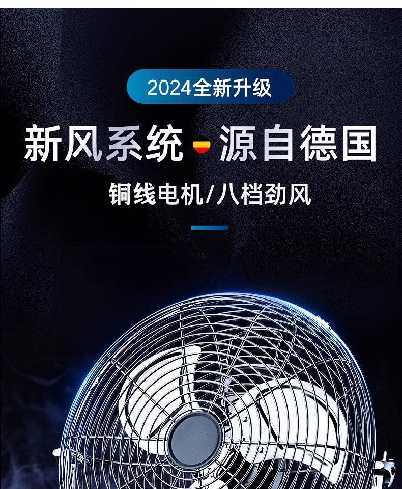 cf9b6ac2-54e4-4ae8-8307-f227d088cb42.jpe