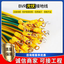 ӵؾbvrܛSGpɫlСSӘBӾӵ