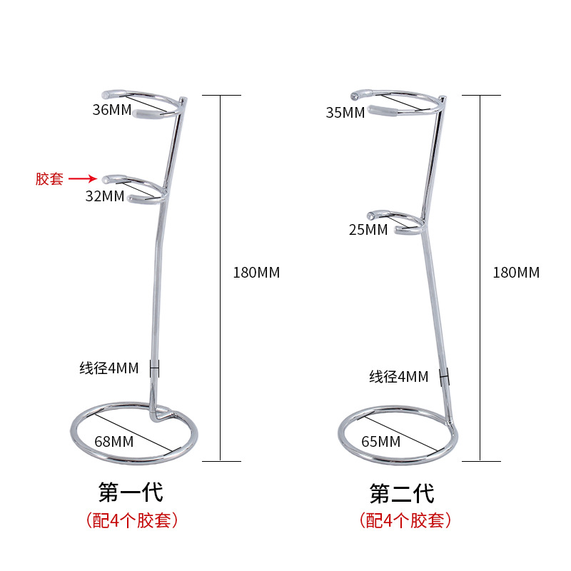 奶泡器支架 打奶器不锈钢支架 奶油蛋糕搅拌器支架加工 工厂生产