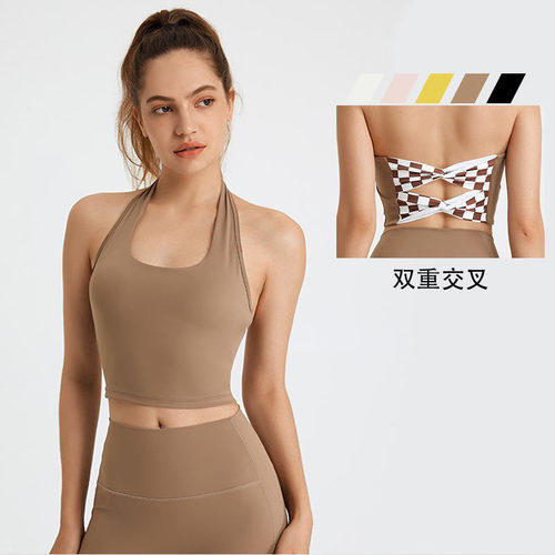 Sports bra women's fitness halterneck double cross back support vest style tight yoga wear bra top