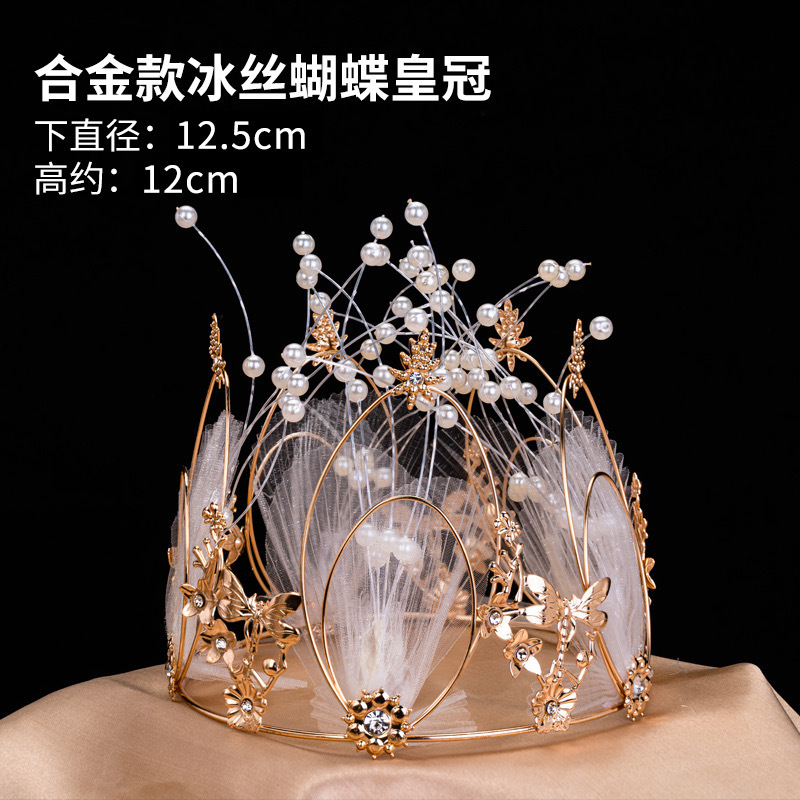 Celebridades de Internet Pastel de cumpleaños Decoración de la corona Adornos de la corona Reina infantil Corona de perlas Adornos de la corona Accesorios para sombreros para adultos