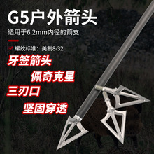 �F؛���lG5���^ ������^ ��Q6.2mm�ȏ��ݼy���U�������100����