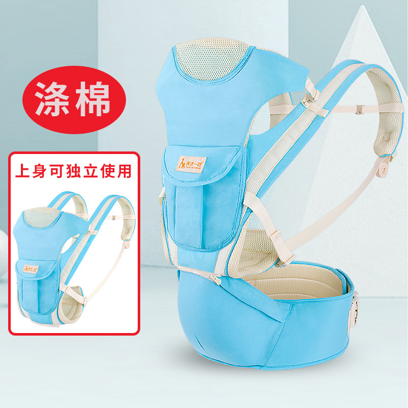 1050 레이크 블루 폴리 에스테르 코튼